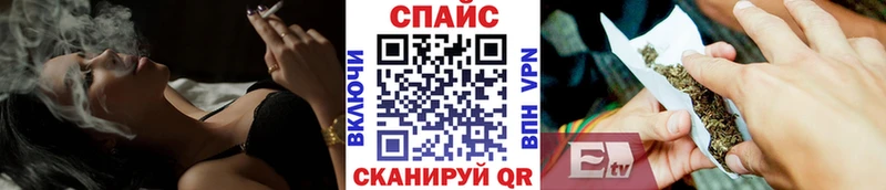 БУТИРАТ бутандиол  цены   Покровск 