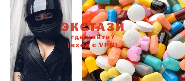 дживик Аркадак