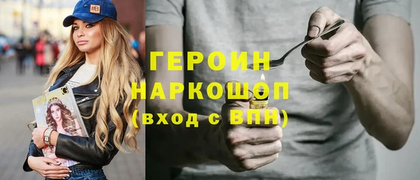 меф Арсеньев