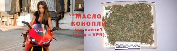 меф Арсеньев