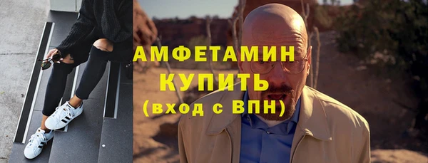 меф Арсеньев