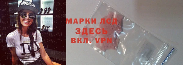 меф Арсеньев