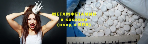 дживик Аркадак
