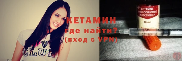 меф Арсеньев