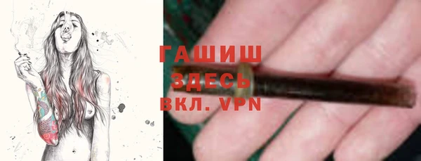 дживик Аркадак