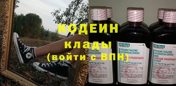дживик Аркадак