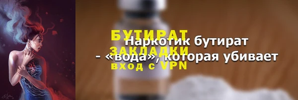 дживик Аркадак