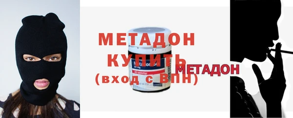 меф Арсеньев