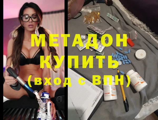 a pvp Новокубанск