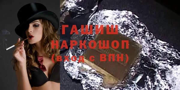 меф Арсеньев