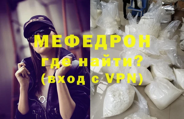 дживик Аркадак