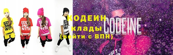 меф Арсеньев