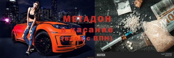 меф Арсеньев