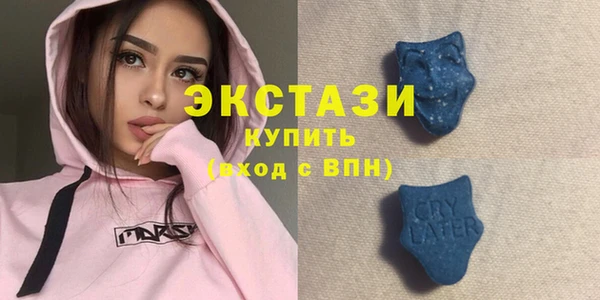 дживик Аркадак