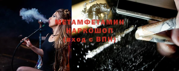 дживик Аркадак