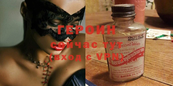 дживик Аркадак